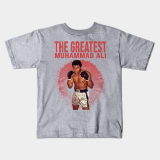 The Greatest Kids T-Shirt